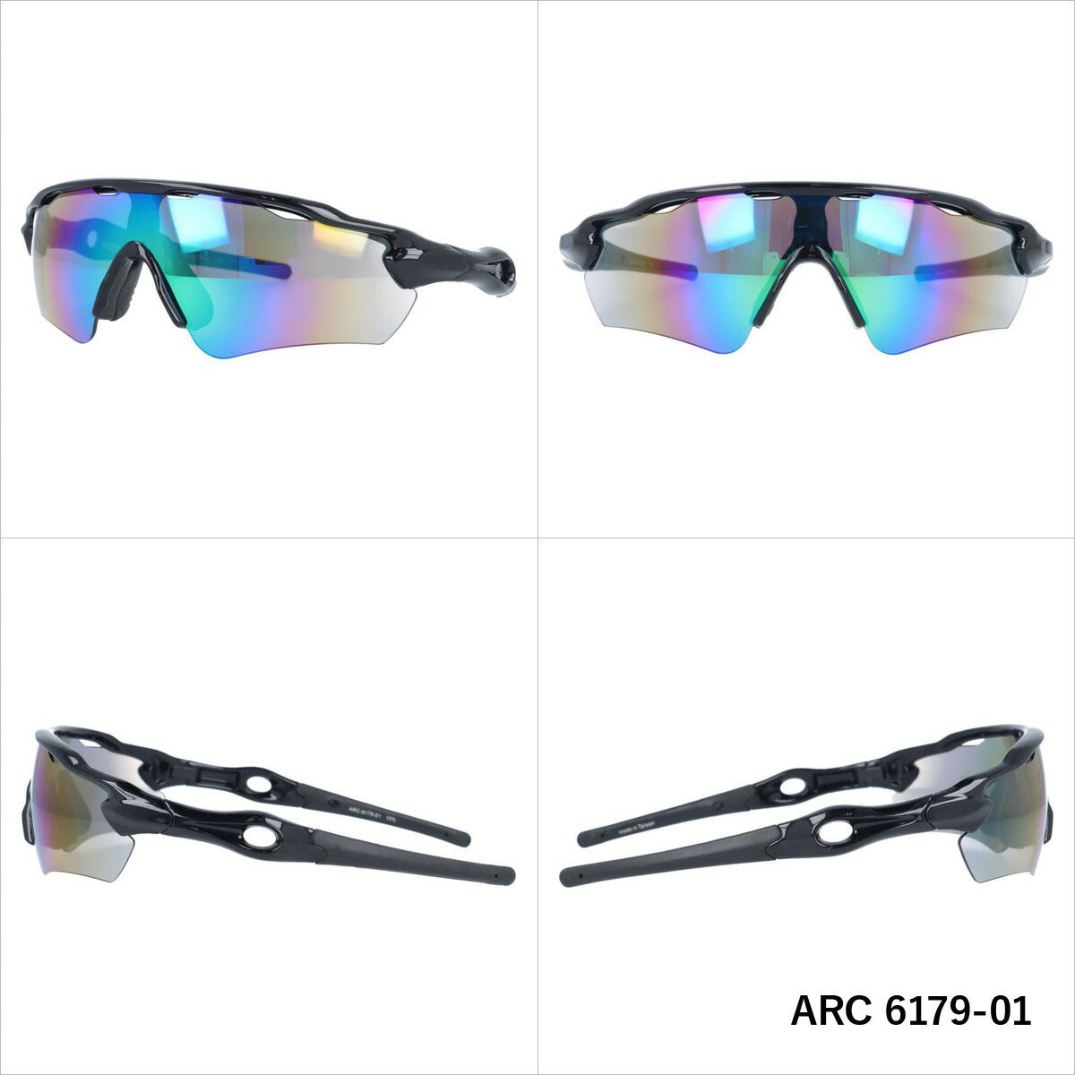 アークスタイル サングラス ミラーレンズ カラーレンズ メンズ レディース UVカット スポーツ ブランド ARC 6179 | 紫外線 対策 おすすめ 人気 プレゼント 運転 ドライブ レジャー キャンプ アウトドア 釣り フィッシング 海 川 山 春 夏 秋 冬 ランニング