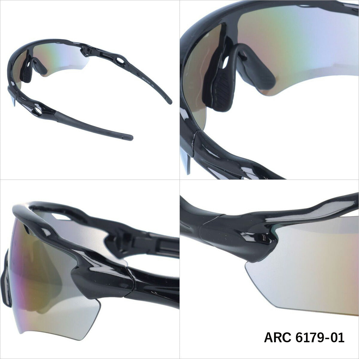 アークスタイル サングラス ミラーレンズ カラーレンズ メンズ レディース UVカット スポーツ ブランド ARC 6179 | 紫外線 対策 おすすめ 人気 プレゼント 運転 ドライブ レジャー キャンプ アウトドア 釣り フィッシング 海 川 山 春 夏 秋 冬 ランニング