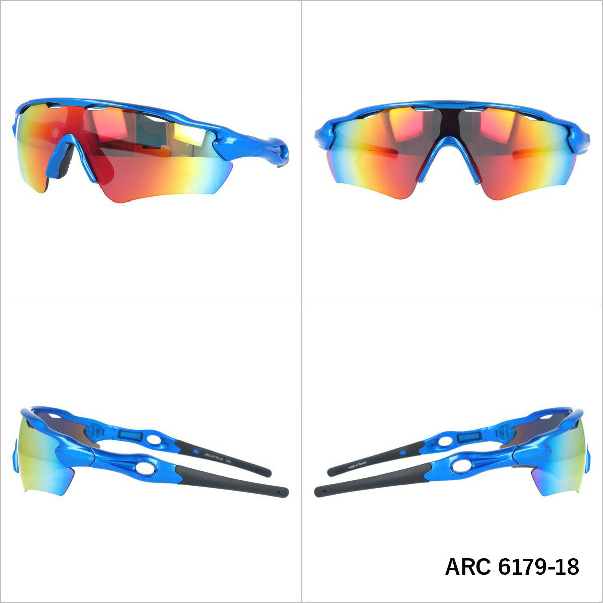 アークスタイル サングラス ミラーレンズ カラーレンズ メンズ レディース UVカット スポーツ ブランド ARC 6179 | 紫外線 対策 おすすめ 人気 プレゼント 運転 ドライブ レジャー キャンプ アウトドア 釣り フィッシング 海 川 山 春 夏 秋 冬 ランニング