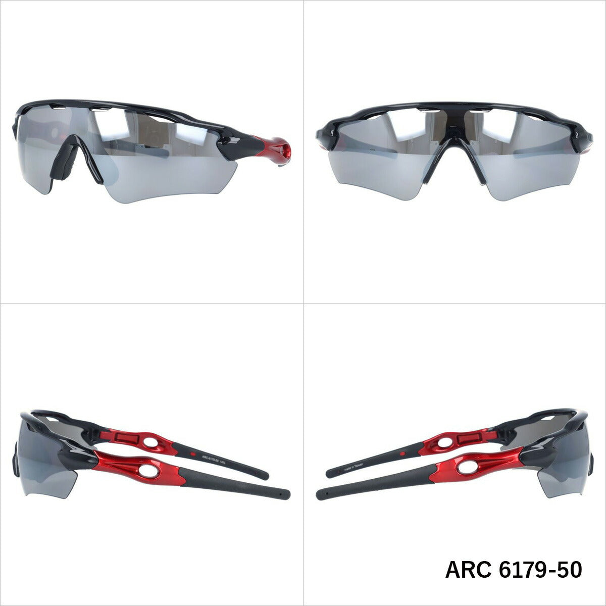 アークスタイル サングラス ミラーレンズ カラーレンズ メンズ レディース UVカット スポーツ ブランド ARC 6179 | 紫外線 対策 おすすめ 人気 プレゼント 運転 ドライブ レジャー キャンプ アウトドア 釣り フィッシング 海 川 山 春 夏 秋 冬 ランニング