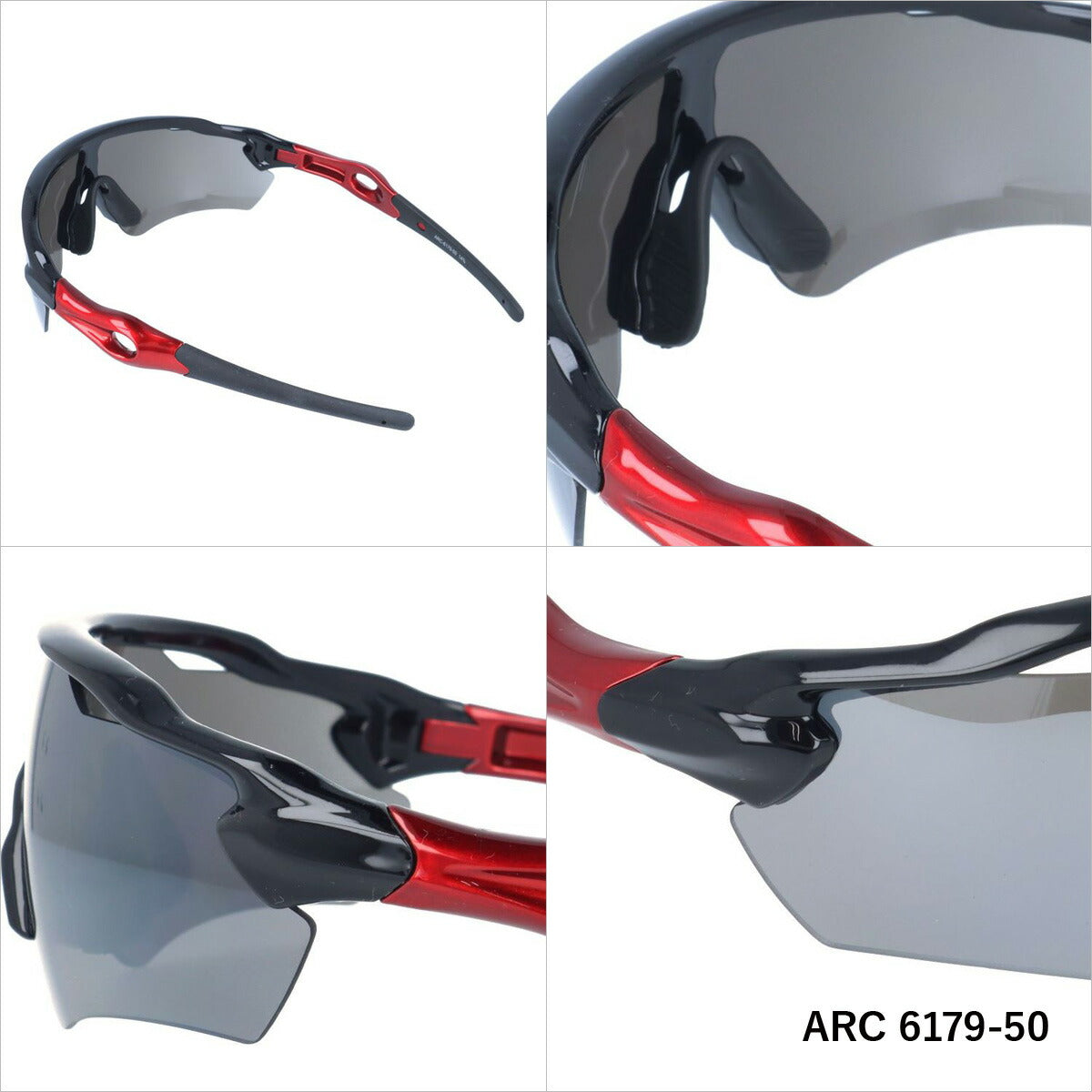アークスタイル サングラス ミラーレンズ カラーレンズ メンズ レディース UVカット スポーツ ブランド ARC 6179 | 紫外線 対策 おすすめ 人気 プレゼント 運転 ドライブ レジャー キャンプ アウトドア 釣り フィッシング 海 川 山 春 夏 秋 冬 ランニング