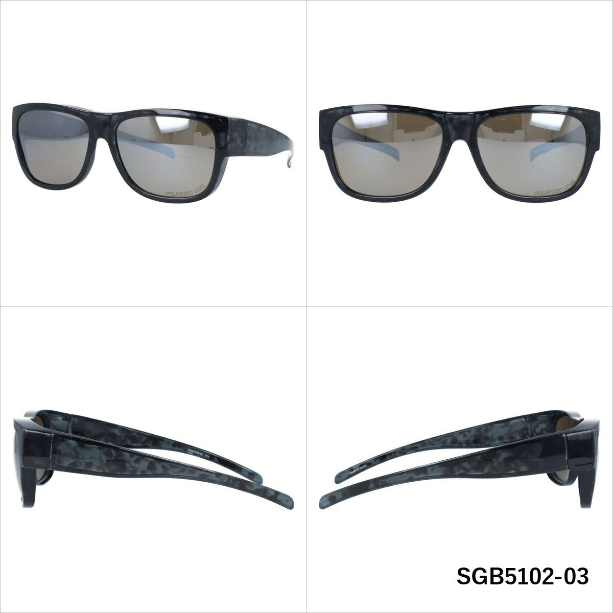 オーバーグラス 偏光サングラス アークスタイル シーガル オーバーグラス ミラーレンズ ARC Style SGB5102 全2カラー ウェリントン型 スポーツ スノーボード スキー ゴーグル スノーゴーグル 釣り ドライブ モデル UVカット ラッピング無料