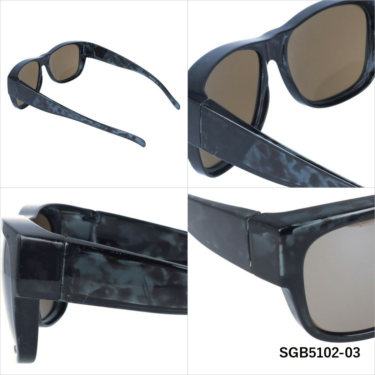 オーバーグラス 偏光サングラス アークスタイル シーガル オーバーグラス ミラーレンズ ARC Style SGB5102 全2カラー ウェリントン型 スポーツ スノーボード スキー ゴーグル スノーゴーグル 釣り ドライブ モデル UVカット ラッピング無料