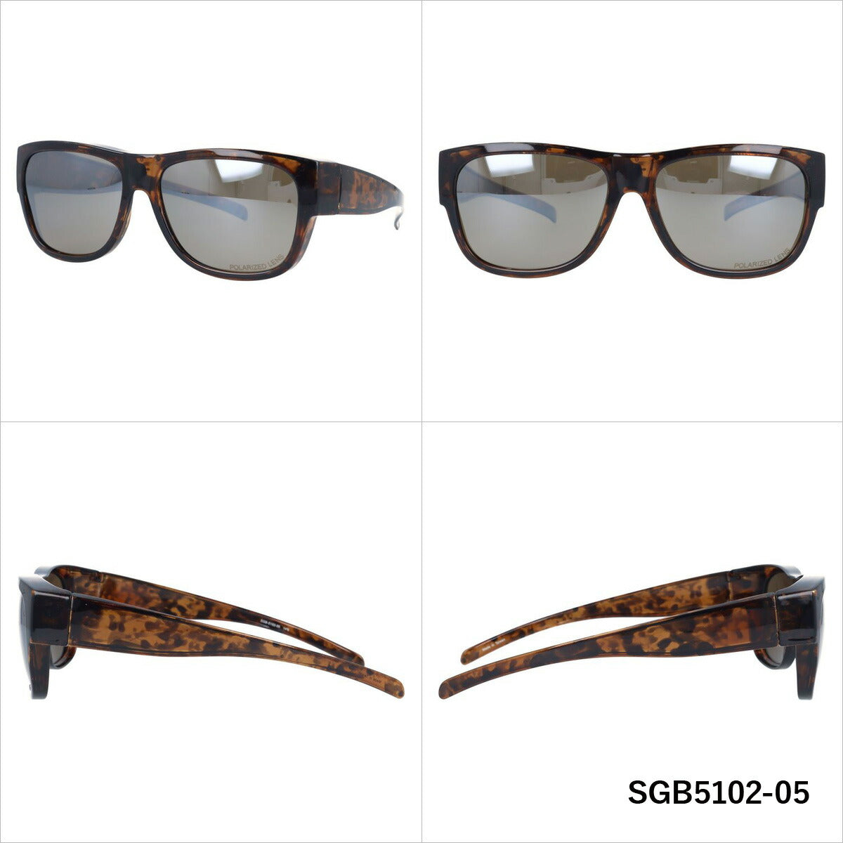 オーバーグラス 偏光サングラス アークスタイル シーガル オーバーグラス ミラーレンズ ARC Style SGB5102 全2カラー ウェリントン型 スポーツ スノーボード スキー ゴーグル スノーゴーグル 釣り ドライブ モデル UVカット ラッピング無料