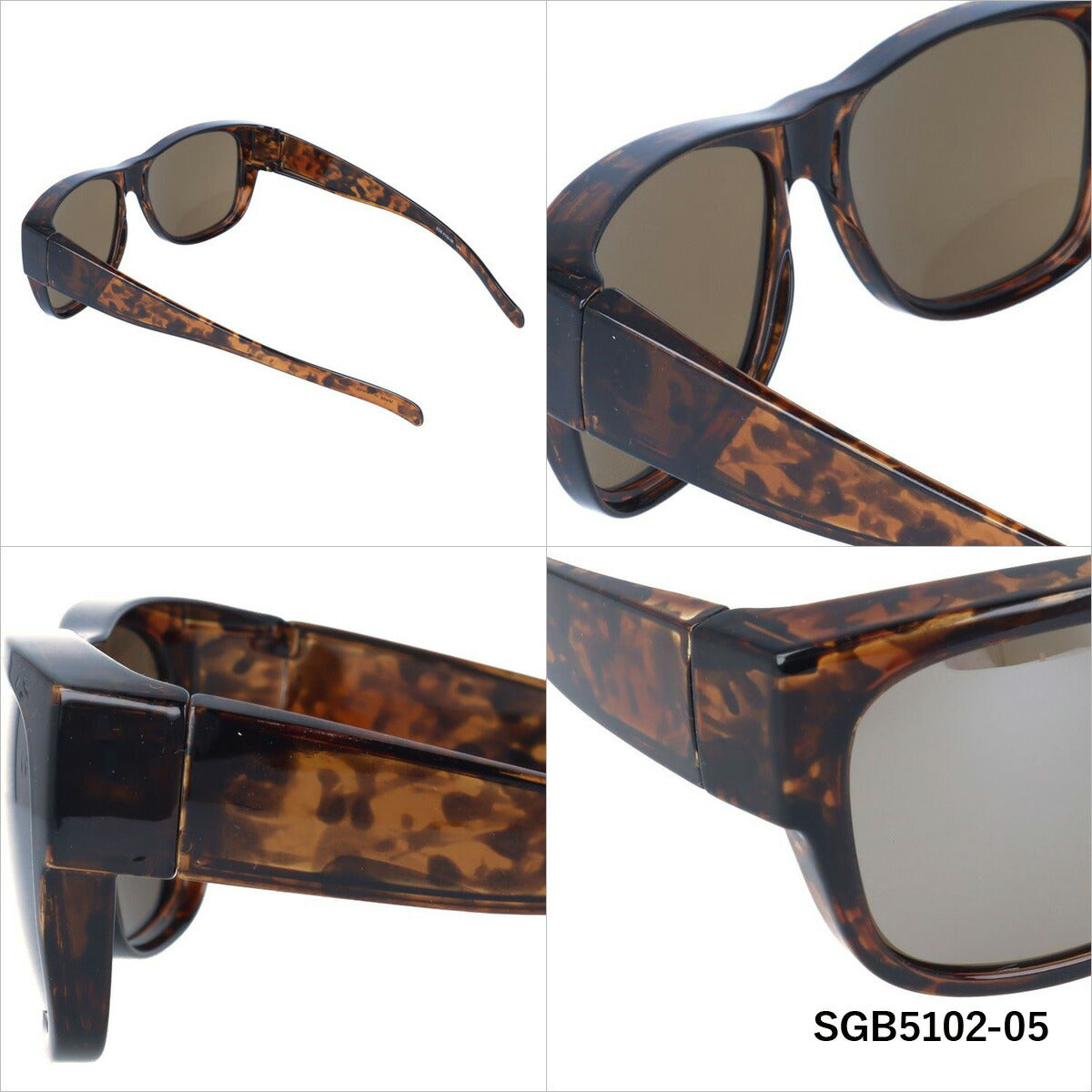 オーバーグラス 偏光サングラス アークスタイル シーガル オーバーグラス ミラーレンズ ARC Style SGB5102 全2カラー ウェリントン型 スポーツ スノーボード スキー ゴーグル スノーゴーグル 釣り ドライブ モデル UVカット ラッピング無料