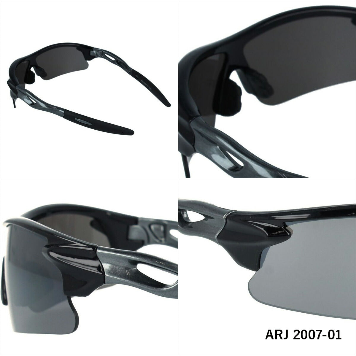 アークスタイル サングラス ミラーレンズ アジアンフィット ARC Style ARJ 2007(ARJ2007) 全2カラー 120サイズ スポーツ キッズ ジュニア 子供 ラッピング無料