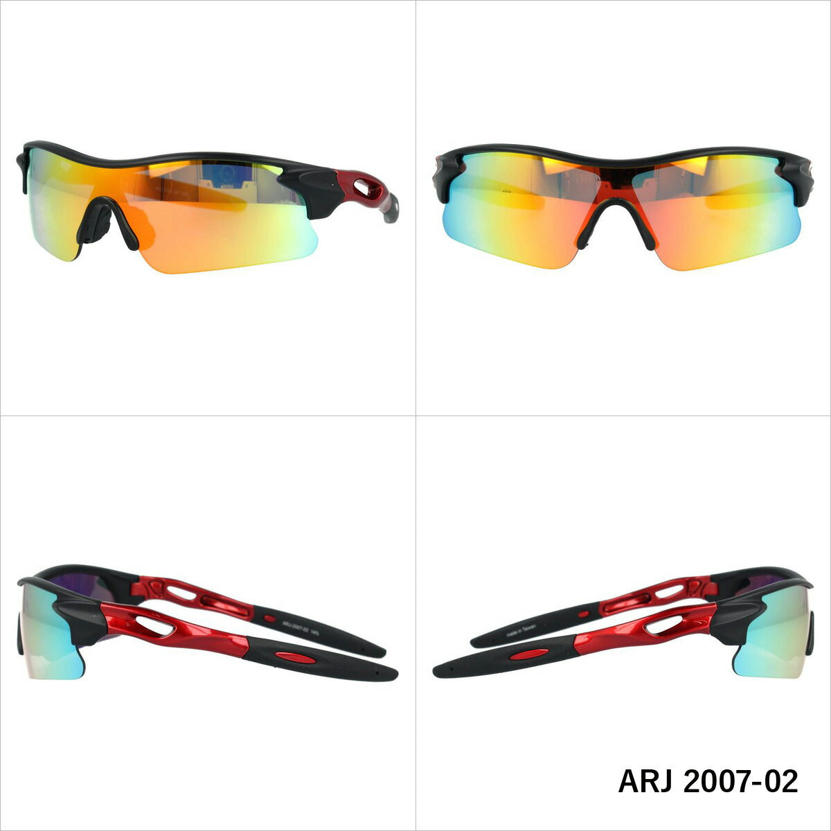 アークスタイル サングラス ミラーレンズ アジアンフィット ARC Style ARJ 2007(ARJ2007) 全2カラー 120サイズ スポーツ キッズ ジュニア 子供 ラッピング無料