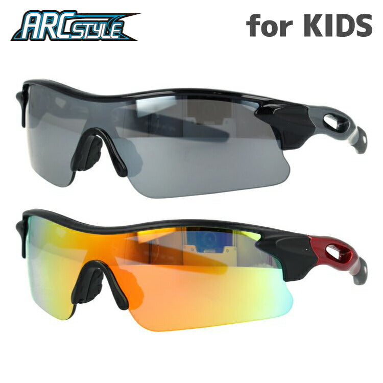 アークスタイル サングラス ミラーレンズ アジアンフィット ARC Style ARJ 2007(ARJ2007) 全2カラー 120サイズ スポーツ キッズ ジュニア 子供 ラッピング無料