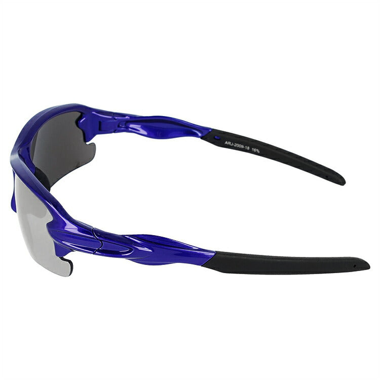 アークスタイル サングラス ミラーレンズ アジアンフィット ARC Style ARJ 2009(ARJ2009) 全2カラー 130サイズ スポーツ キッズ ジュニア 子供 ラッピング無料