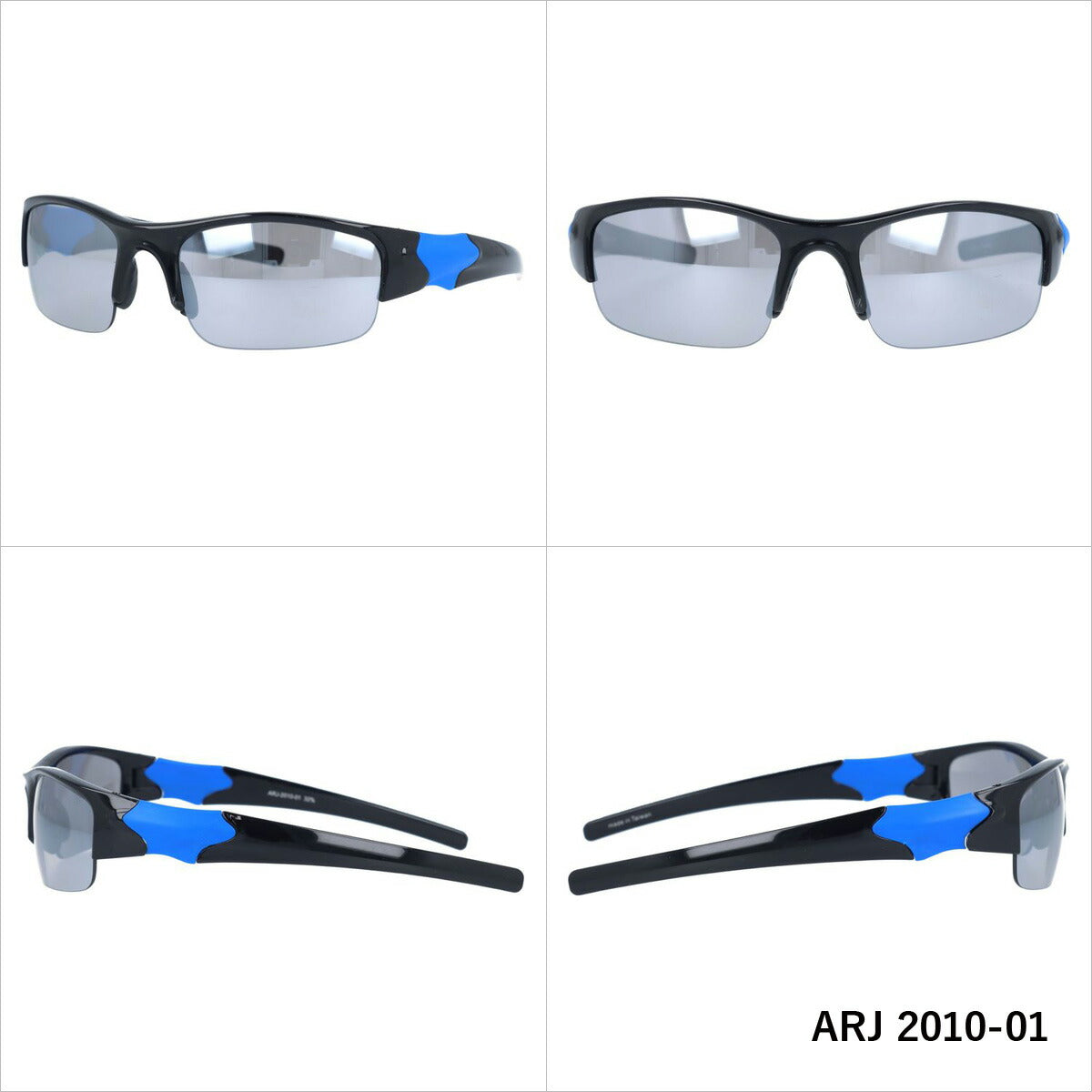 アークスタイル サングラス ミラーレンズ アジアンフィット ARC Style ARJ 2010(ARJ2010) 全2カラー 50サイズ スポーツ キッズ ジュニア 子供 ラッピング無料