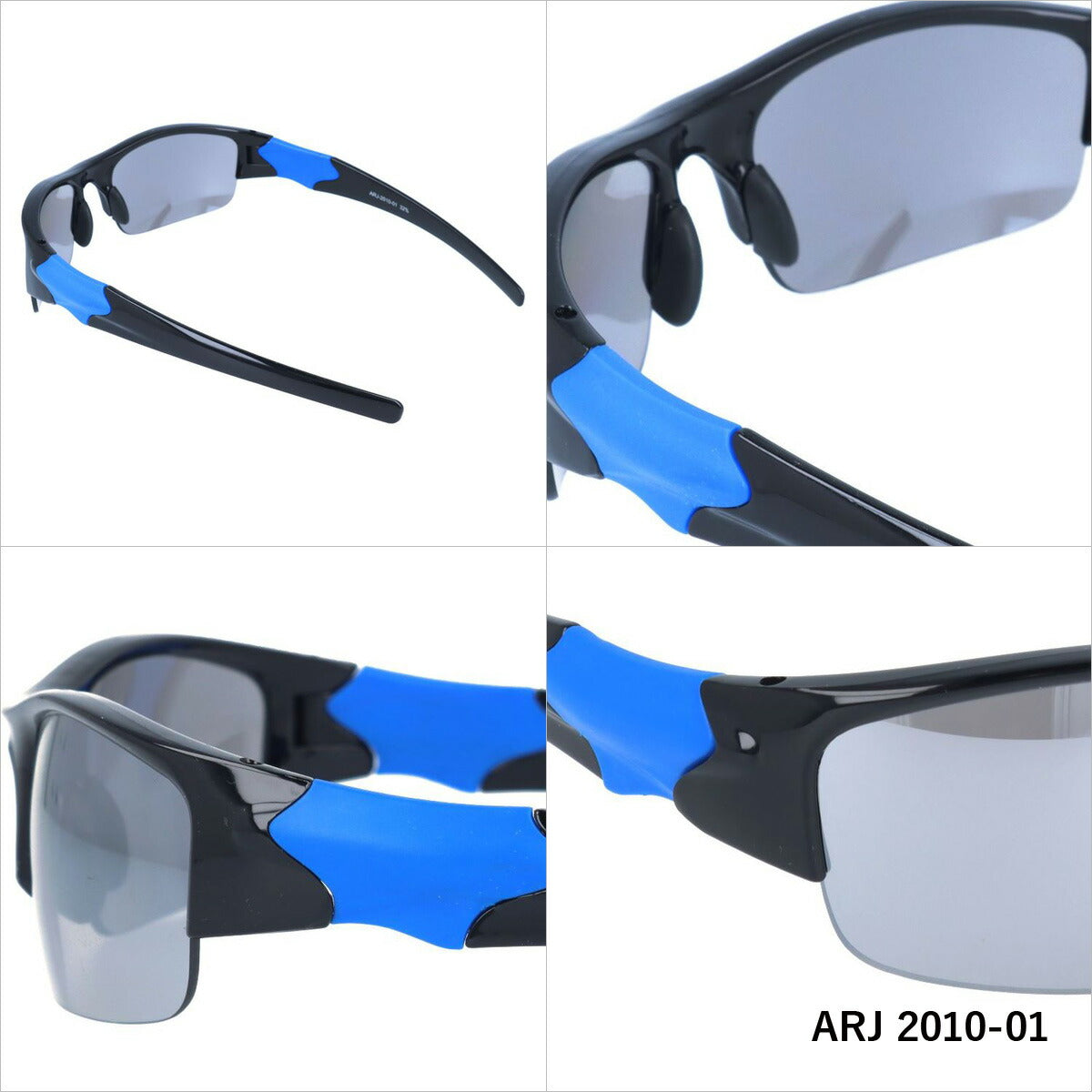 アークスタイル サングラス ミラーレンズ アジアンフィット ARC Style ARJ 2010(ARJ2010) 全2カラー 50サイズ スポーツ キッズ ジュニア 子供 ラッピング無料