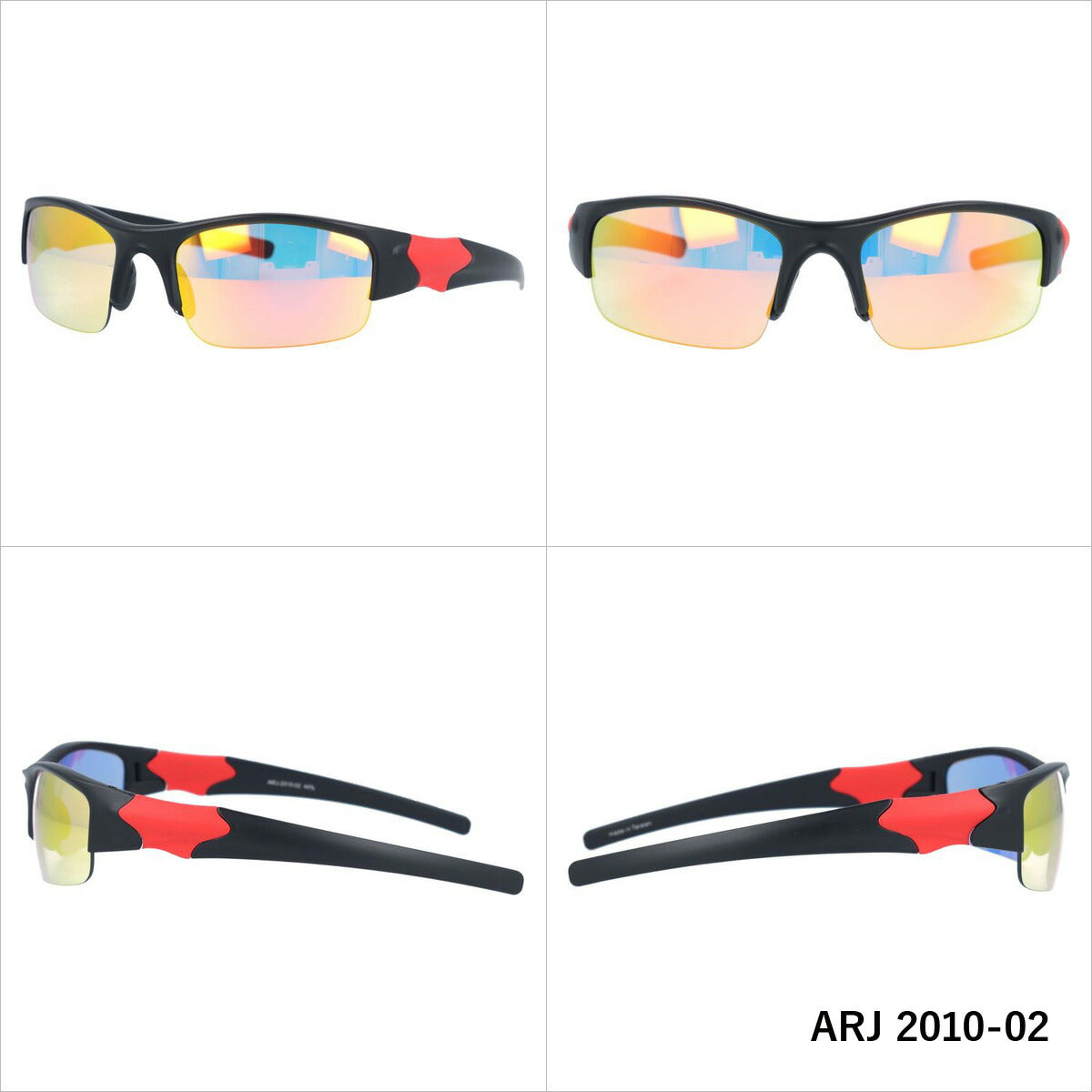 アークスタイル サングラス ミラーレンズ アジアンフィット ARC Style ARJ 2010(ARJ2010) 全2カラー 50サイズ スポーツ キッズ ジュニア 子供 ラッピング無料