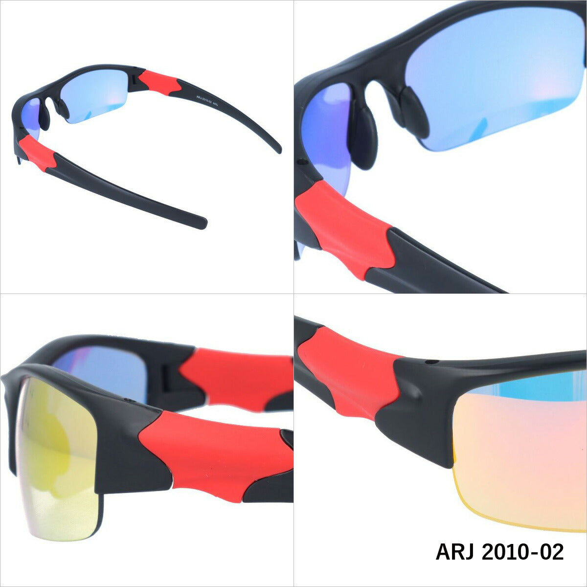 アークスタイル サングラス ミラーレンズ アジアンフィット ARC Style ARJ 2010(ARJ2010) 全2カラー 50サイズ スポーツ キッズ ジュニア 子供 ラッピング無料