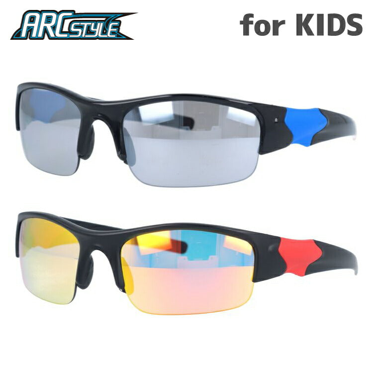 アークスタイル サングラス ミラーレンズ アジアンフィット ARC Style ARJ 2010(ARJ2010) 全2カラー 50サイズ スポーツ キッズ ジュニア 子供 ラッピング無料
