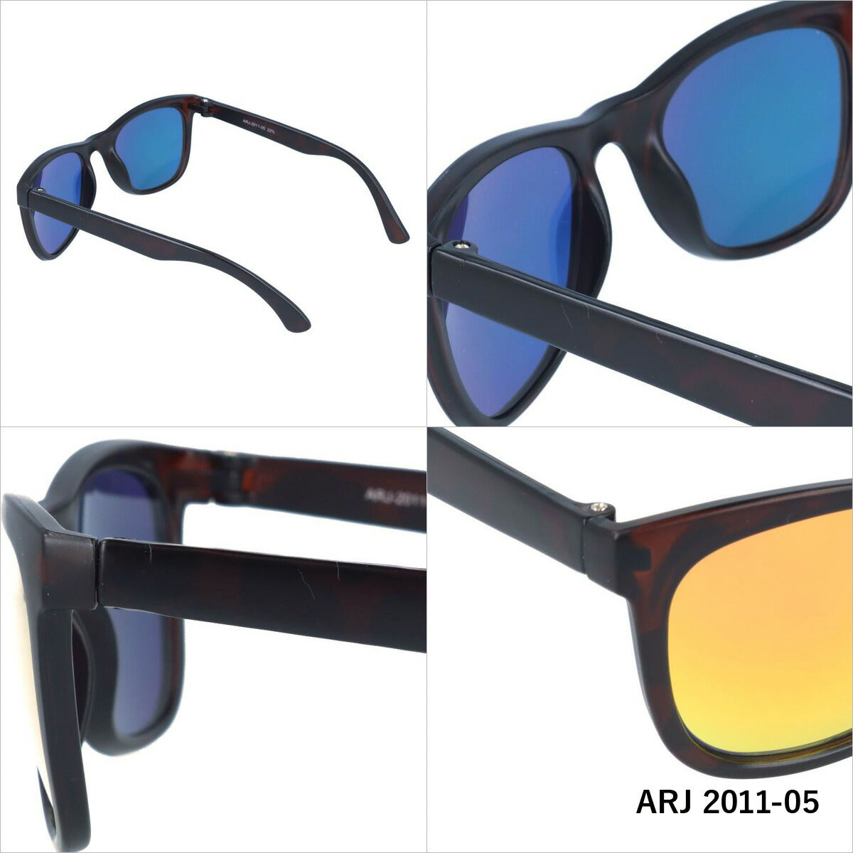 アークスタイル サングラス ミラーレンズ アジアンフィット ARC Style ARJ 2011(ARJ2011) 全2カラー 45サイズ ウェリントン型 キッズ ジュニア 子供 ラッピング無料