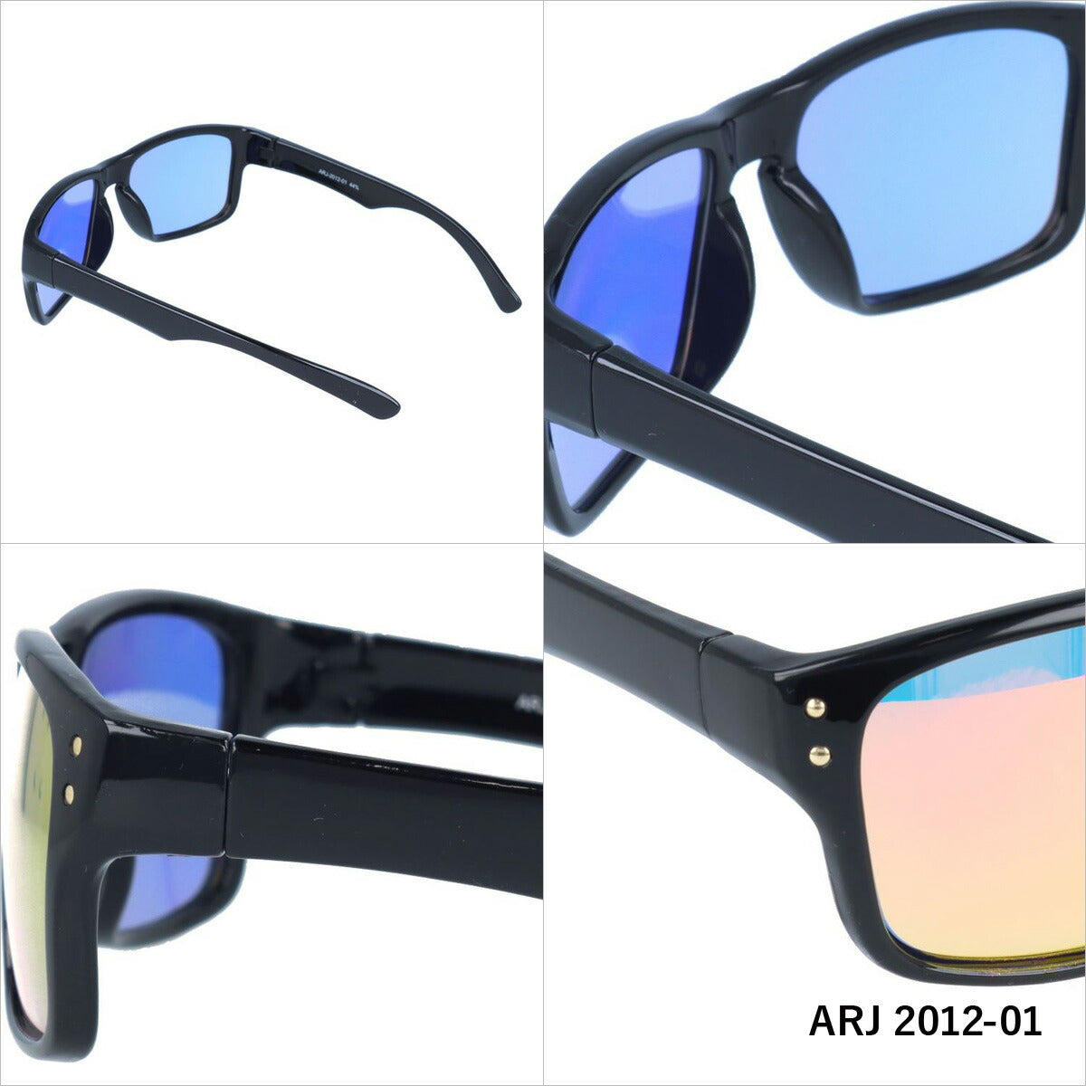 アークスタイル サングラス ミラーレンズ アジアンフィット ARC Style ARJ 2012(ARJ2012) 全2カラー 45サイズ スクエア キッズ ジュニア 子供 ラッピング無料