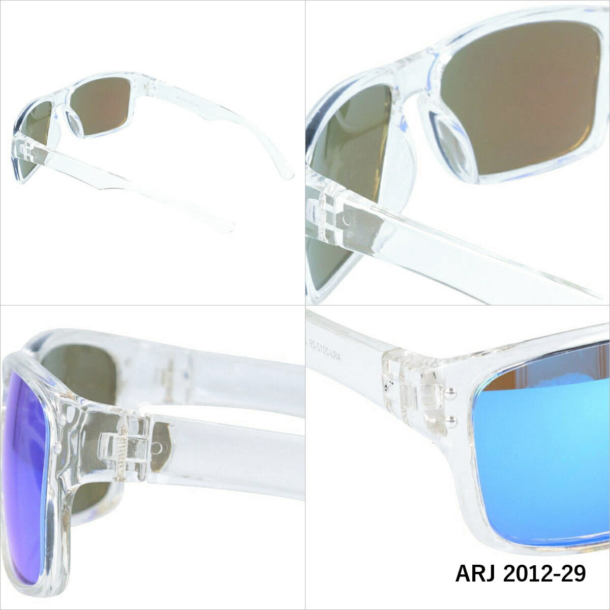 アークスタイル サングラス ミラーレンズ アジアンフィット ARC Style ARJ 2012(ARJ2012) 全2カラー 45サイズ スクエア キッズ ジュニア 子供 ラッピング無料