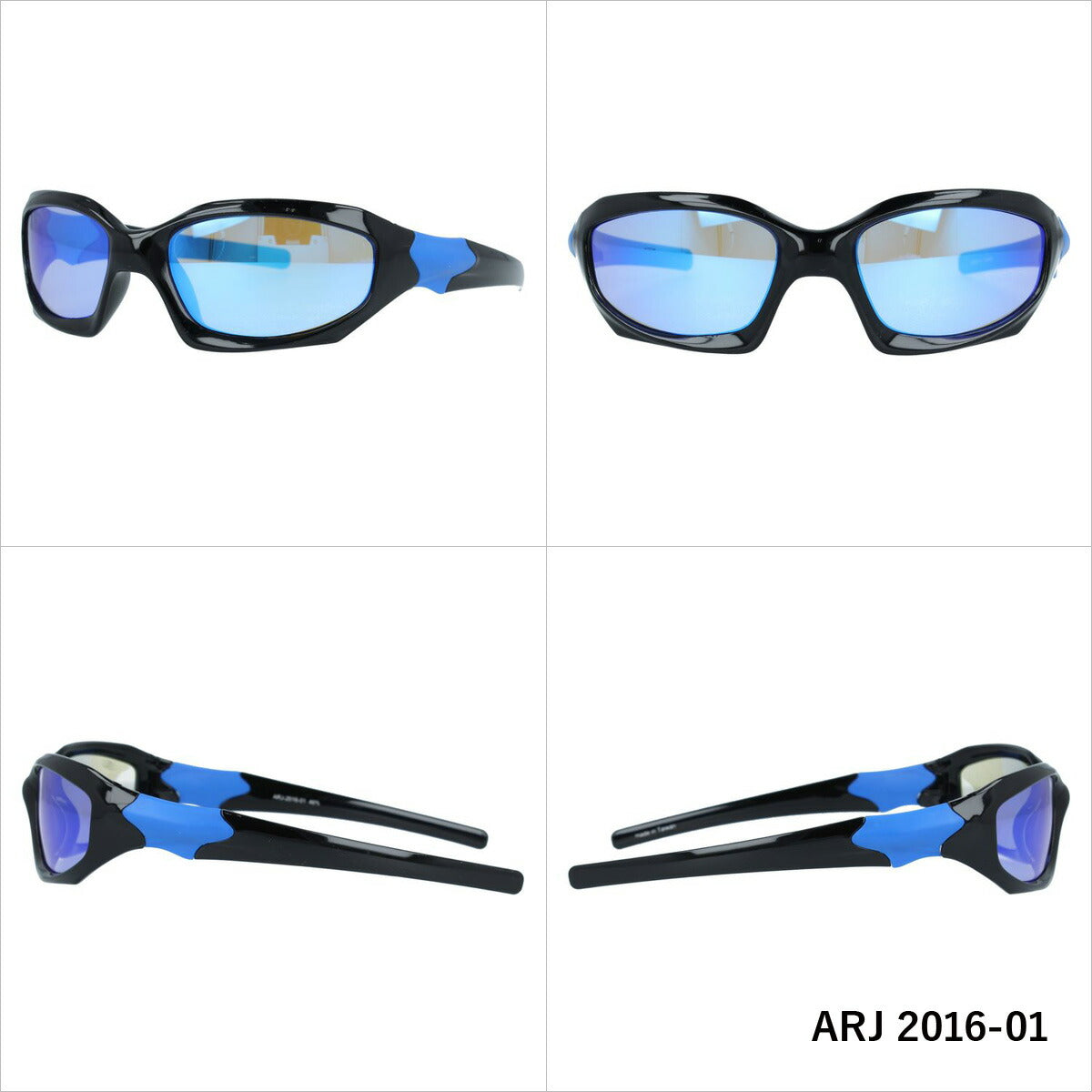 アークスタイル サングラス ミラーレンズ アジアンフィット ARC Style ARJ 2016(ARJ2016) 全2カラー 50サイズ スポーツ キッズ ジュニア 子供 ラッピング無料