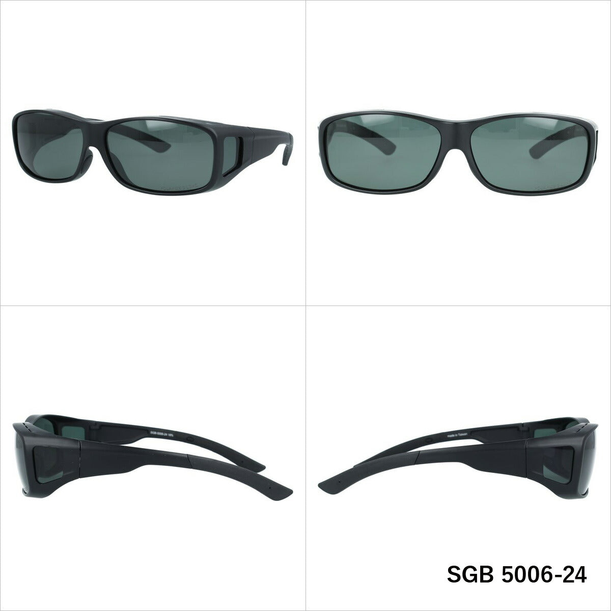 オーバーグラス 偏光サングラス アークスタイル シーガル アジアンフィット ARC Style SGB5006 全2カラー 65サイズ オーバーグラス 釣り ドライブ メンズ レディース モデル UVカット ラッピング無料