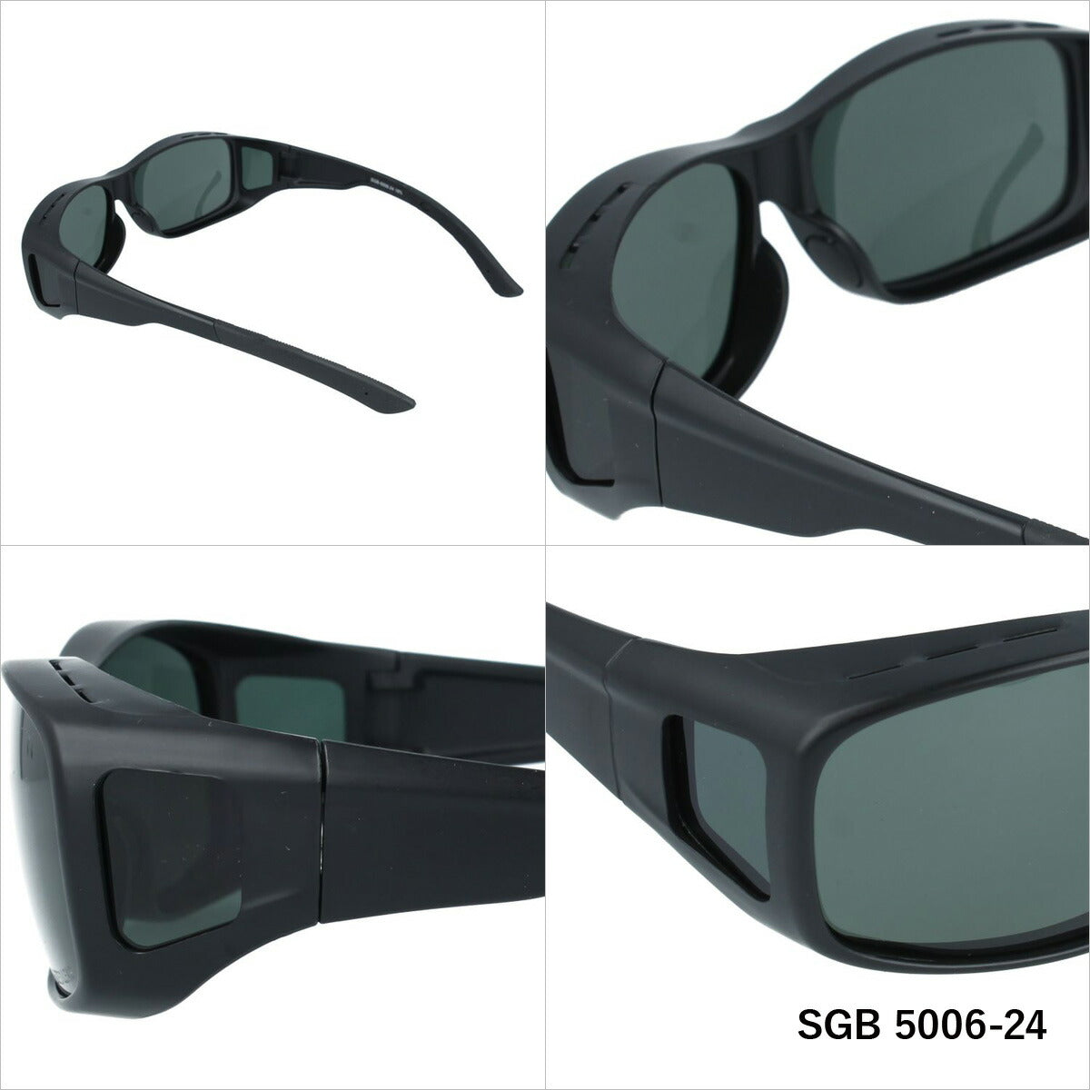 オーバーグラス 偏光サングラス アークスタイル シーガル アジアンフィット ARC Style SGB5006 全2カラー 65サイズ オーバーグラス 釣り ドライブ メンズ レディース モデル UVカット ラッピング無料