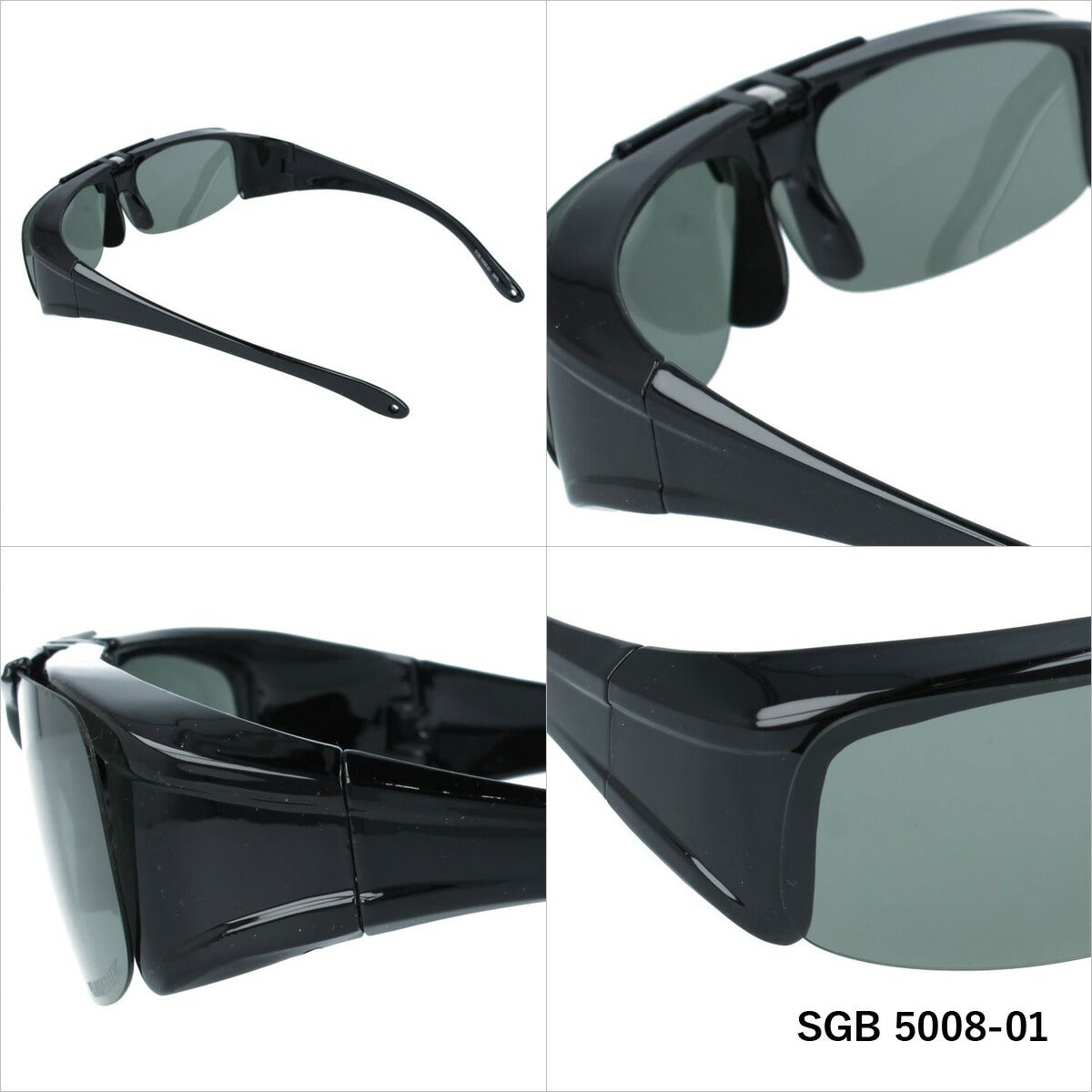 オーバーグラス 偏光サングラス アークスタイル シーガル アジアンフィット ARC Style SGB5008 全2カラー 145サイズ オーバーグラス 釣り ドライブ メンズ レディース モデル UVカット ゴーグル スノーゴーグル スキー スノボ スノーボード
