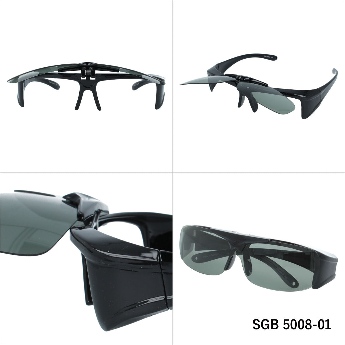 オーバーグラス 偏光サングラス アークスタイル シーガル アジアンフィット ARC Style SGB5008 全2カラー 145サイズ オーバーグラス 釣り ドライブ メンズ レディース モデル UVカット ゴーグル スノーゴーグル スキー スノボ スノーボード