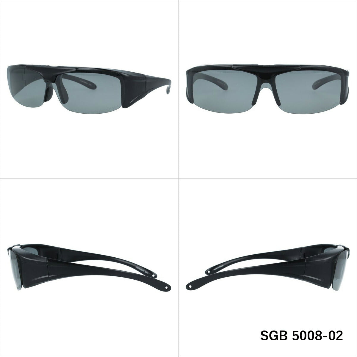 オーバーグラス 偏光サングラス アークスタイル シーガル アジアンフィット ARC Style SGB5008 全2カラー 145サイズ オーバーグラス 釣り ドライブ メンズ レディース モデル UVカット ゴーグル スノーゴーグル スキー スノボ スノーボード