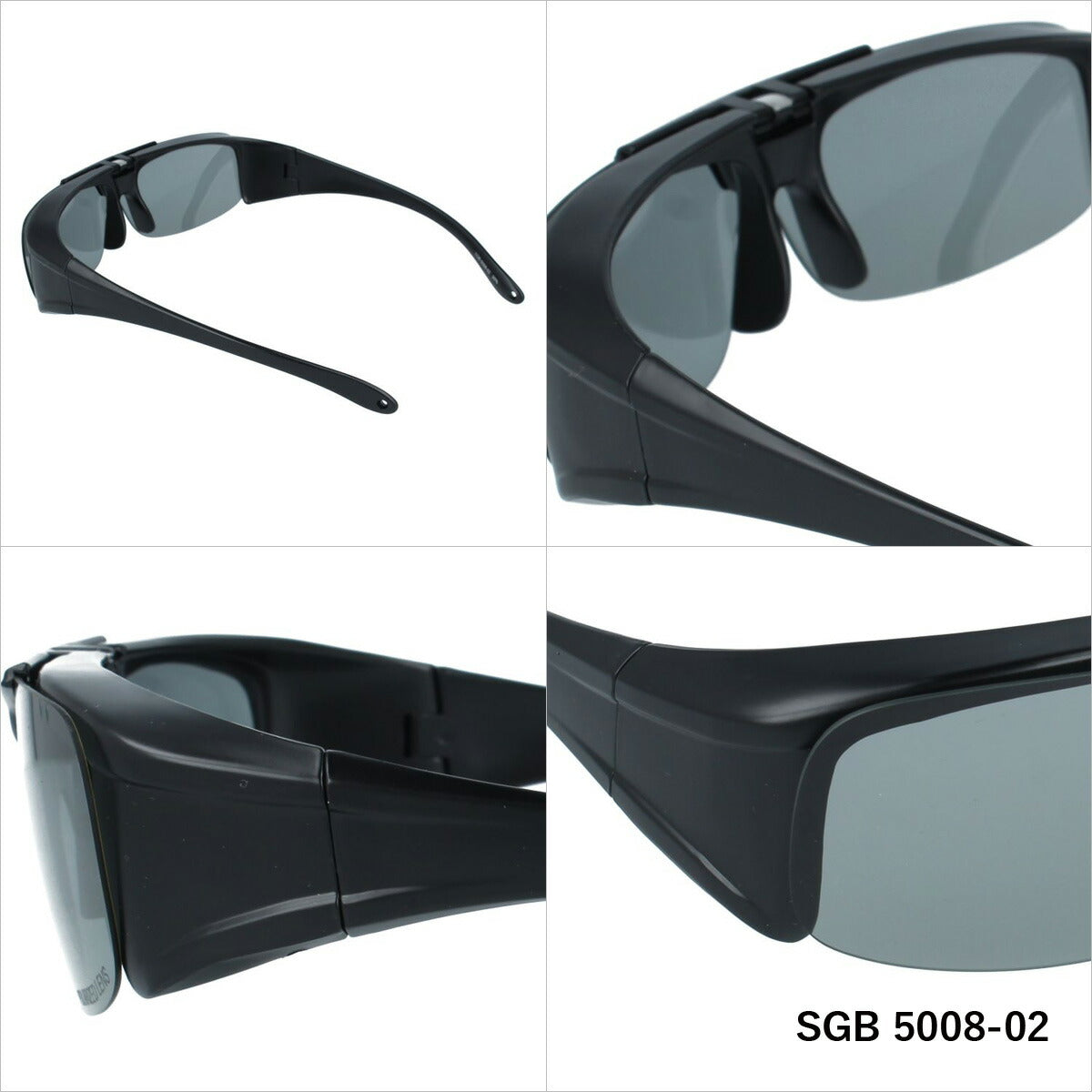 オーバーグラス 偏光サングラス アークスタイル シーガル アジアンフィット ARC Style SGB5008 全2カラー 145サイズ オーバーグラス 釣り ドライブ メンズ レディース モデル UVカット ゴーグル スノーゴーグル スキー スノボ スノーボード