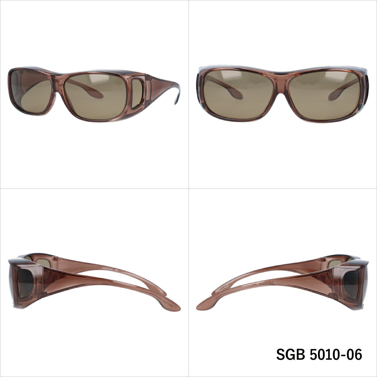 アークスタイル 偏光 サングラス ARC Style SGB 5010 全2カラー 62サイズ オーバーグラス 小顔向け メンズ レディース UVカット 紫外線 カラーサングラス ブランド 人気 定番 ユニセックス ゴーグル スノーゴーグル スキー スノボ スノーボード