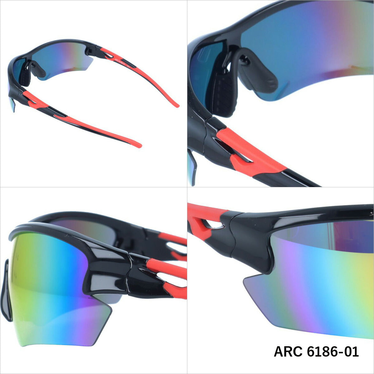 アークスタイル サングラス ミラーレンズ アジアンフィット ARC Style ARC 6186 140サイズ スポーツ メンズ レディース