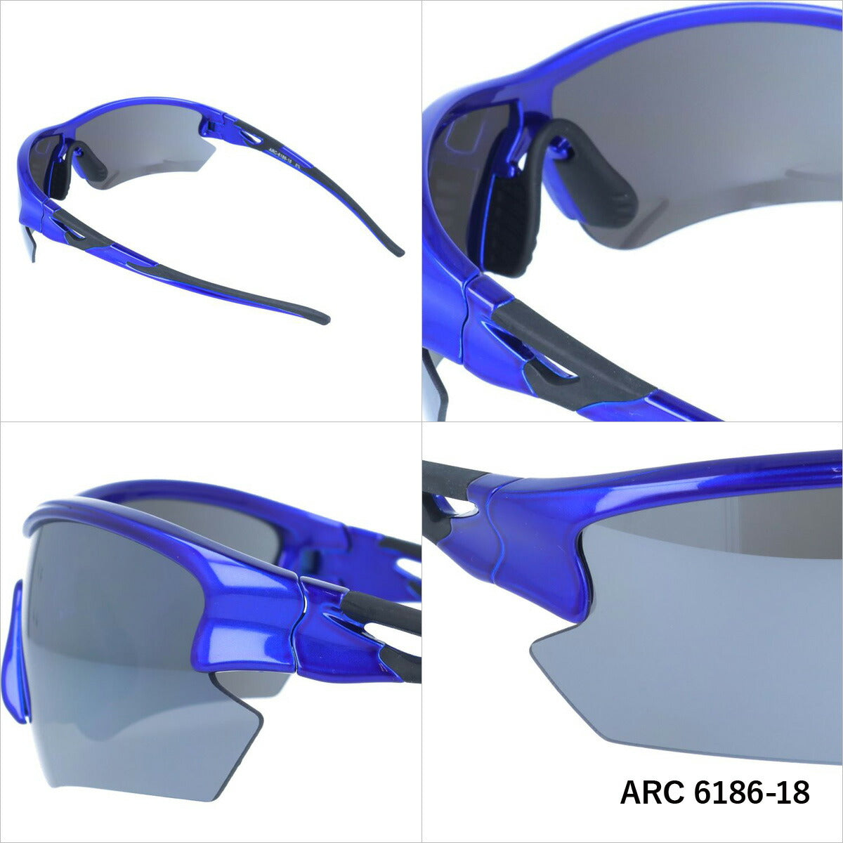 アークスタイル サングラス ミラーレンズ アジアンフィット ARC Style ARC 6186 140サイズ スポーツ メンズ レディース