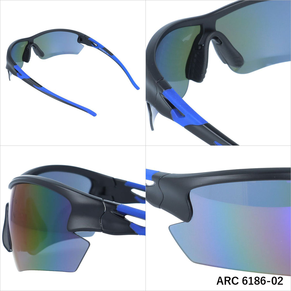 アークスタイル サングラス ミラーレンズ アジアンフィット ARC Style ARC 6186 140サイズ スポーツ メンズ レディース