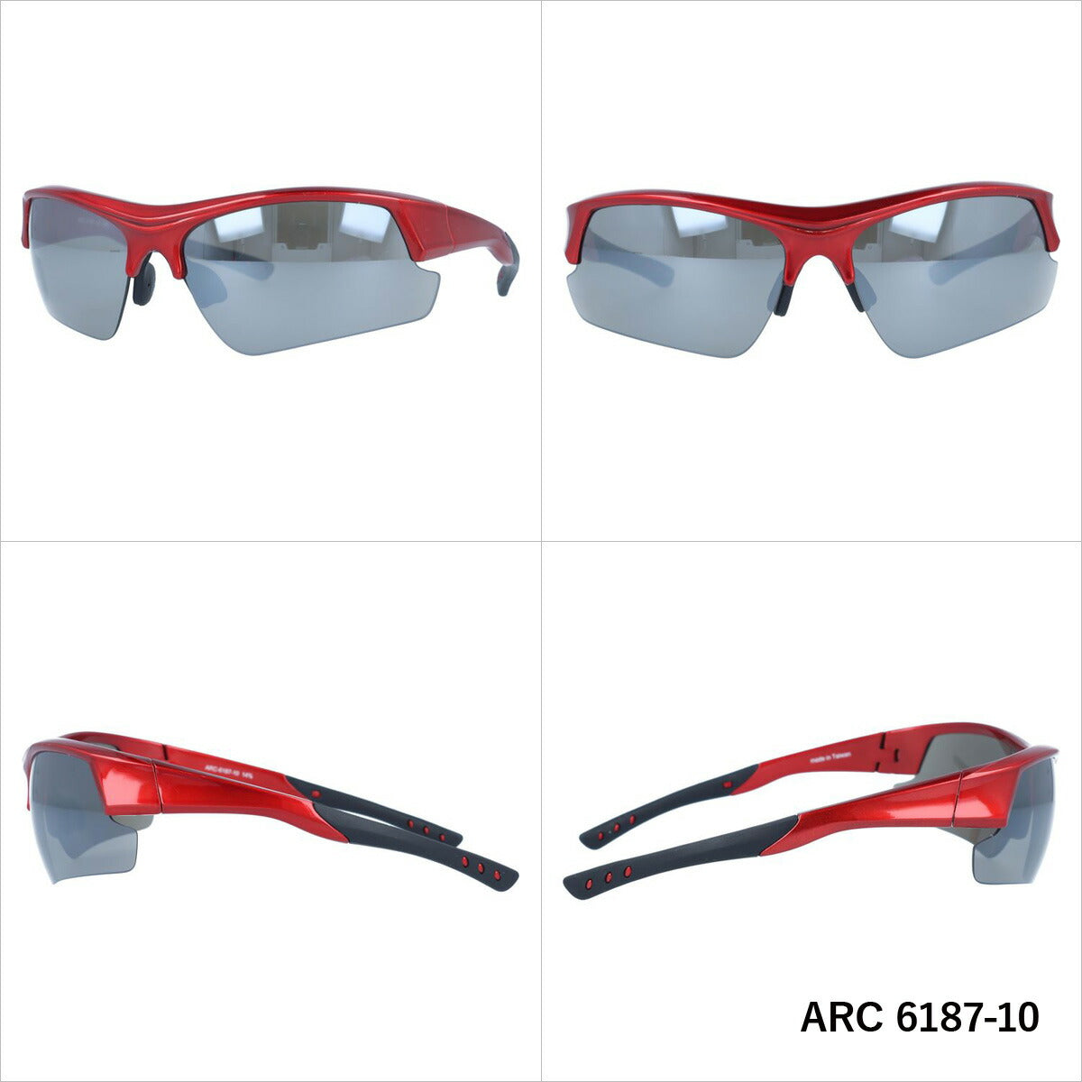 アークスタイル サングラス ミラーレンズ アジアンフィット ARC Style ARC 6187 全2カラー 67サイズ スポーツ メンズ レディース 紫外線対策 UVカット おしゃれ プレゼント ギフト