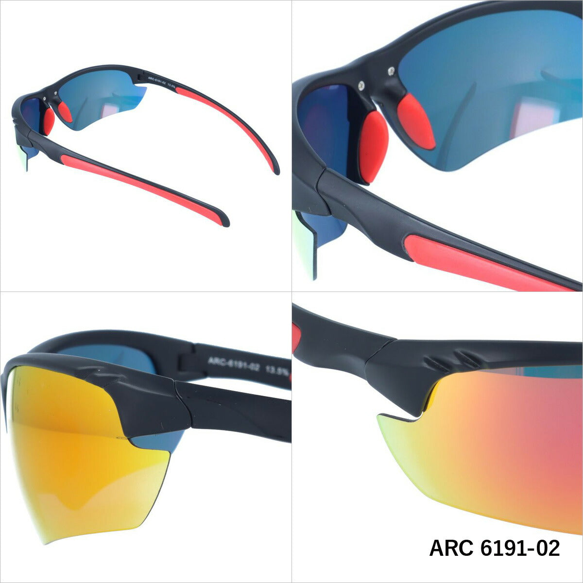 アークスタイル サングラス ミラーレンズ アジアンフィット ARC Style ARC 6191 全2カラー 80サイズ スポーツ メンズ レディース 紫外線対策 UVカット おしゃれ プレゼント ギフト