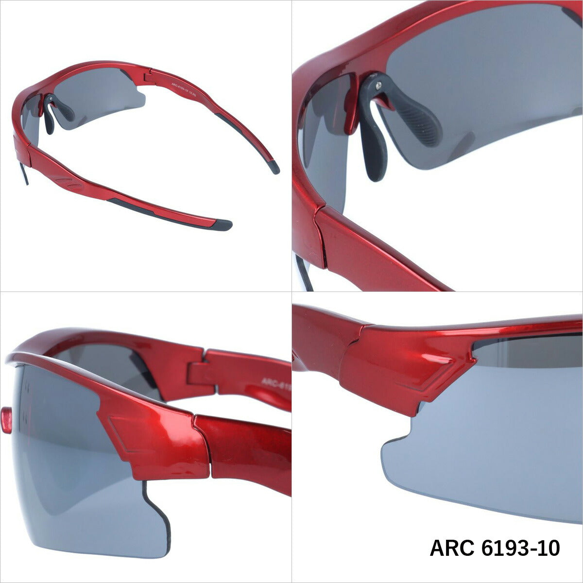 アークスタイル サングラス ミラーレンズ アジアンフィット ARC Style ARC 6193 全2カラー 155サイズ スポーツ メンズ レディース 紫外線対策 UVカット おしゃれ プレゼント ギフト