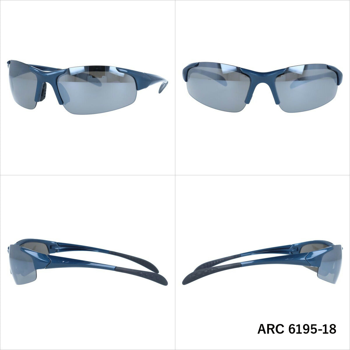 アークスタイル サングラス ミラーレンズ アジアンフィット ARC Style ARC 6195 全2カラー 69サイズ スポーツ メンズ レディース 紫外線対策 UVカット おしゃれ プレゼント ギフト