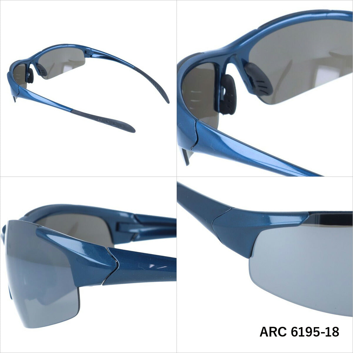 アークスタイル サングラス ミラーレンズ アジアンフィット ARC Style ARC 6195 全2カラー 69サイズ スポーツ メンズ レディース 紫外線対策 UVカット おしゃれ プレゼント ギフト