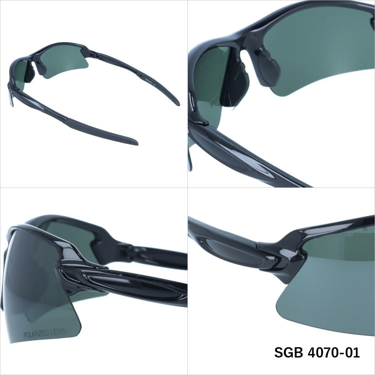 アークスタイル 偏光サングラス ミラーレンズ アジアンフィット ARC Style SGB 4070 全2カラー 70サイズ メンズ レディース スポーツ 川 海 釣り フィッシング 運転 ドライブ