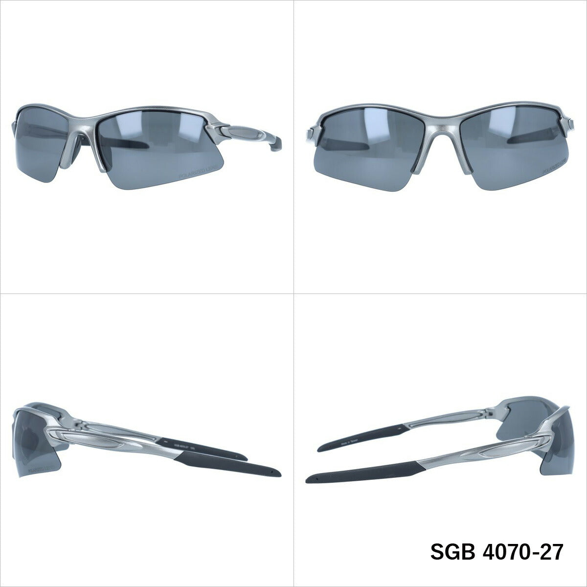 アークスタイル 偏光サングラス ミラーレンズ アジアンフィット ARC Style SGB 4070 全2カラー 70サイズ メンズ レディース スポーツ 川 海 釣り フィッシング 運転 ドライブ