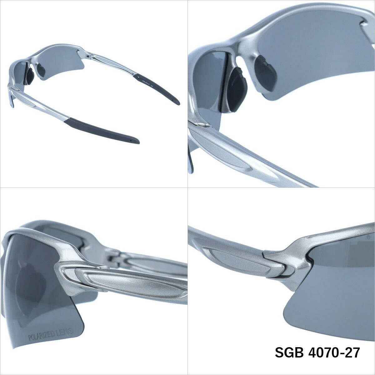 アークスタイル 偏光サングラス ミラーレンズ アジアンフィット ARC Style SGB 4070 全2カラー 70サイズ メンズ レディース スポーツ 川 海 釣り フィッシング 運転 ドライブ