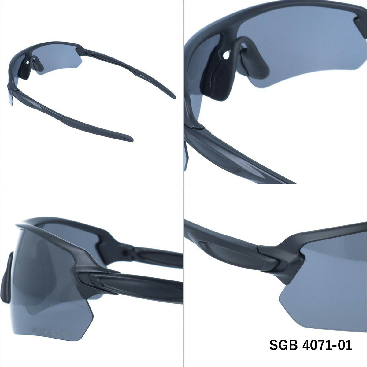 アークスタイル 偏光サングラス ミラーレンズ アジアンフィット ARC Style SGB 4071 全2カラー 130サイズ メンズ レディース スポーツ 川 海 釣り フィッシング 運転 ドライブ