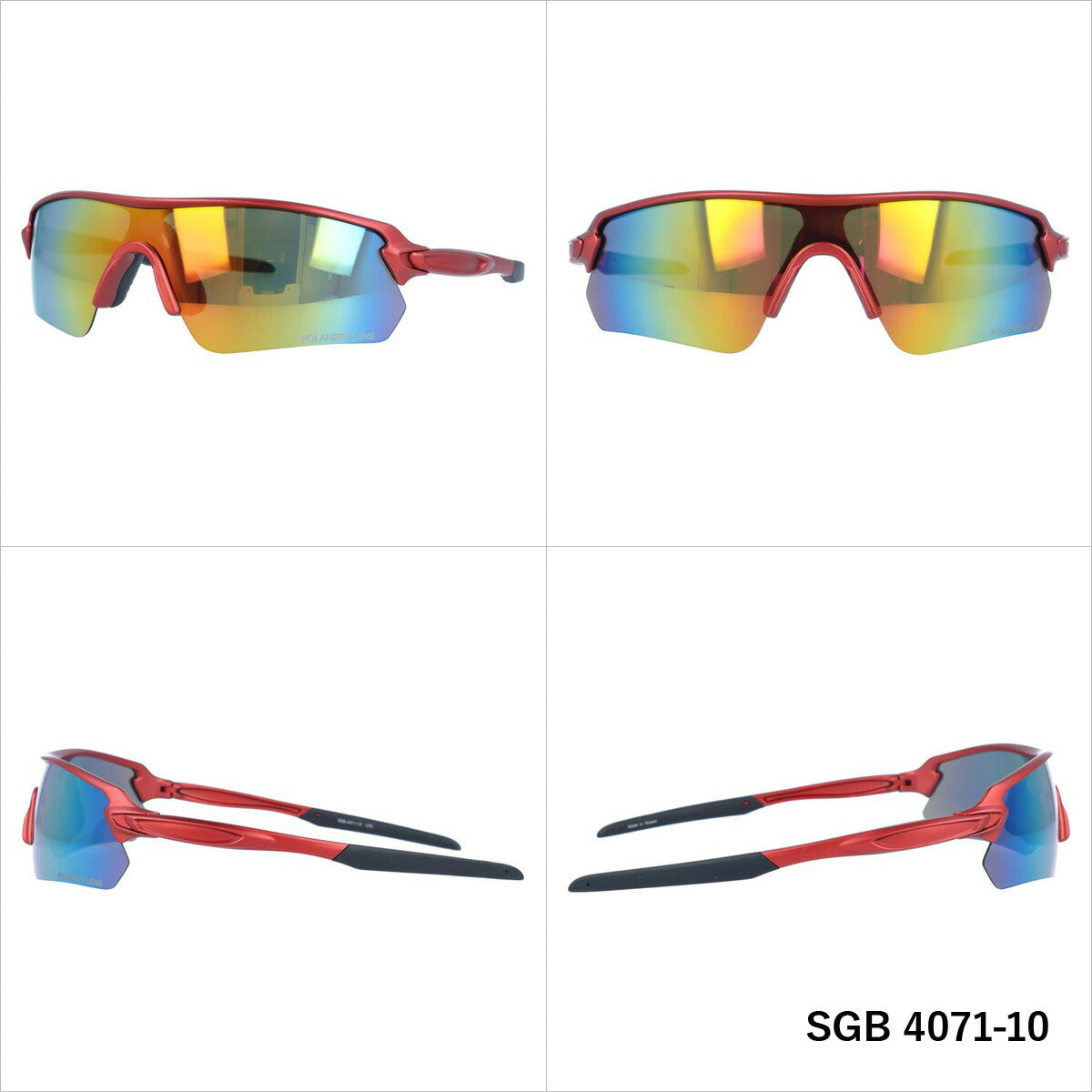 アークスタイル 偏光サングラス ミラーレンズ アジアンフィット ARC Style SGB 4071 全2カラー 130サイズ メンズ レディース スポーツ 川 海 釣り フィッシング 運転 ドライブ