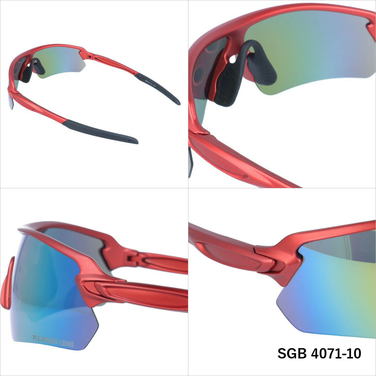 アークスタイル 偏光サングラス ミラーレンズ アジアンフィット ARC Style SGB 4071 全2カラー 130サイズ メンズ レディース スポーツ 川 海 釣り フィッシング 運転 ドライブ