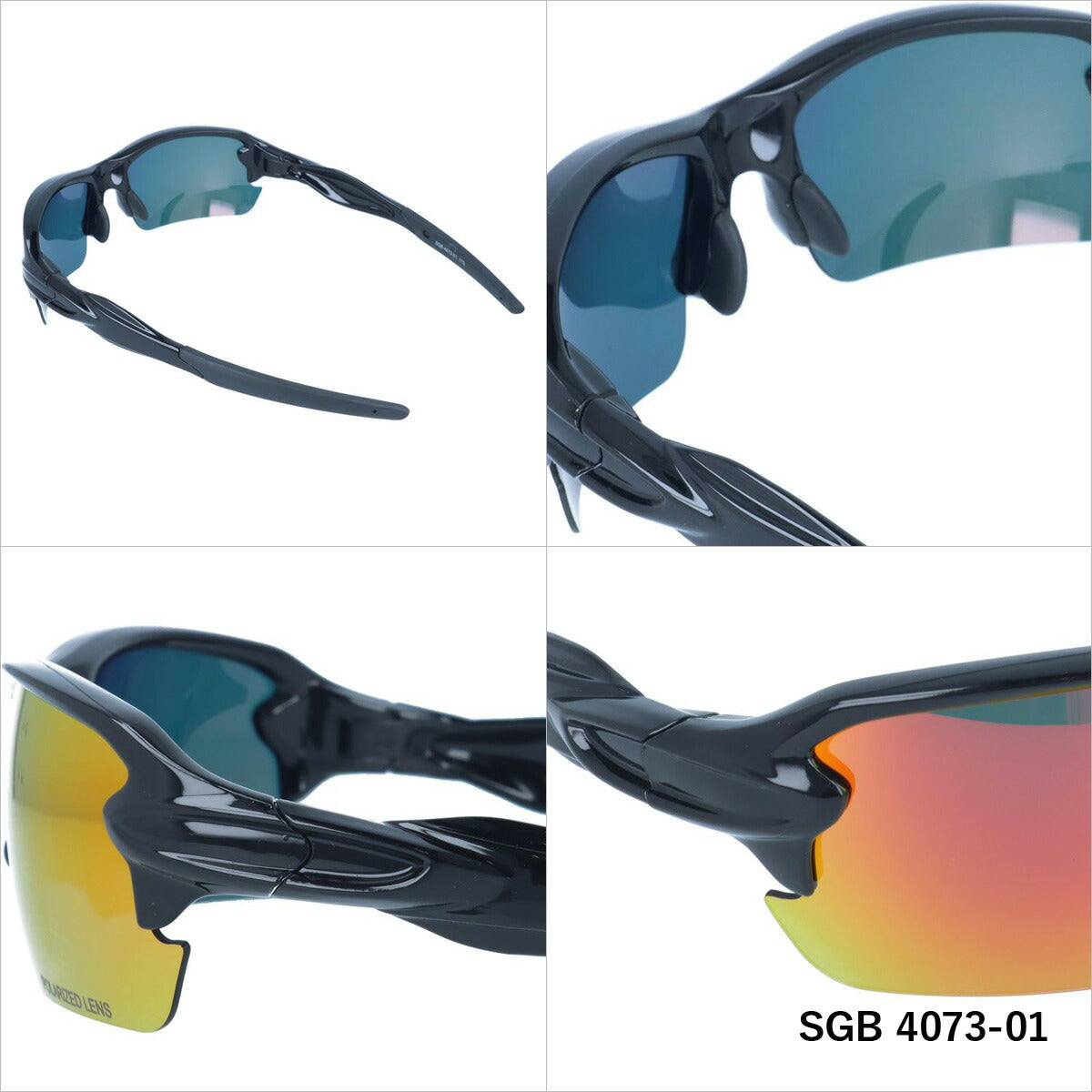 アークスタイル 偏光サングラス ミラーレンズ アジアンフィット ARC Style SGB 4073 全3カラー 70サイズ メンズ レディース スポーツ 川 海 釣り フィッシング 運転 ドライブ