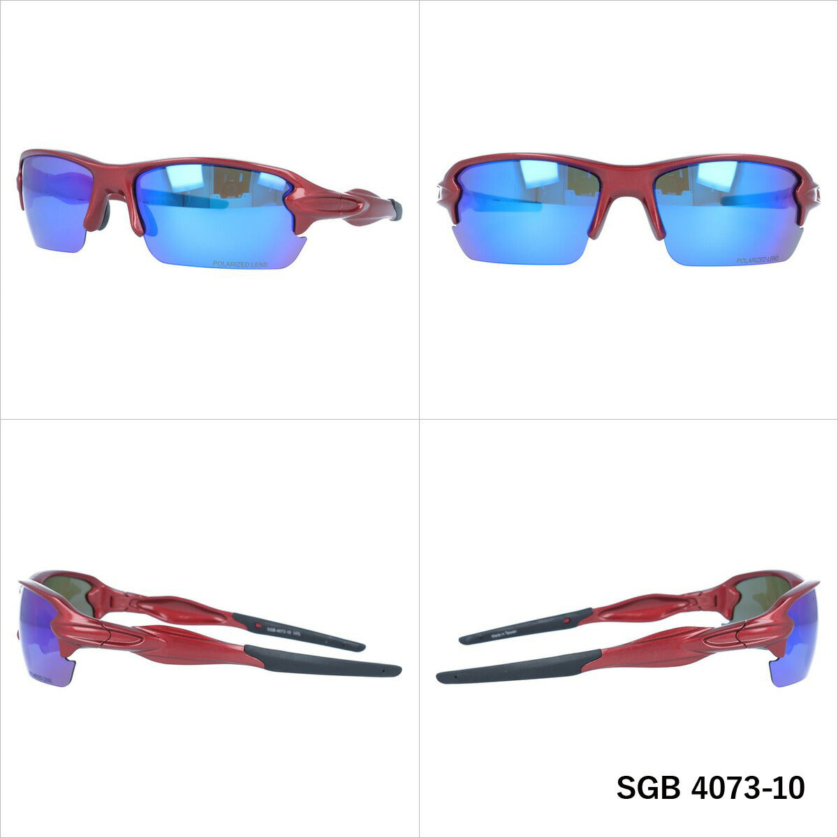 アークスタイル 偏光サングラス ミラーレンズ アジアンフィット ARC Style SGB 4073 全3カラー 70サイズ メンズ レディース スポーツ 川 海 釣り フィッシング 運転 ドライブ