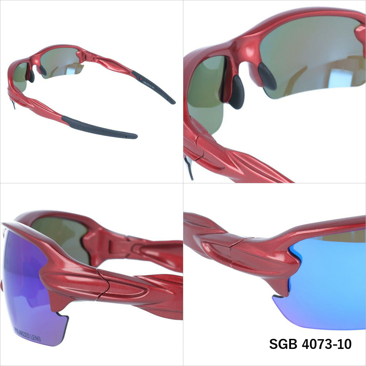 アークスタイル 偏光サングラス ミラーレンズ アジアンフィット ARC Style SGB 4073 全3カラー 70サイズ メンズ レディース スポーツ 川 海 釣り フィッシング 運転 ドライブ