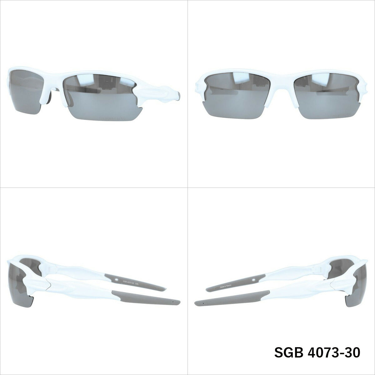 アークスタイル 偏光サングラス ミラーレンズ アジアンフィット ARC Style SGB 4073 全3カラー 70サイズ メンズ レディース スポーツ 川 海 釣り フィッシング 運転 ドライブ