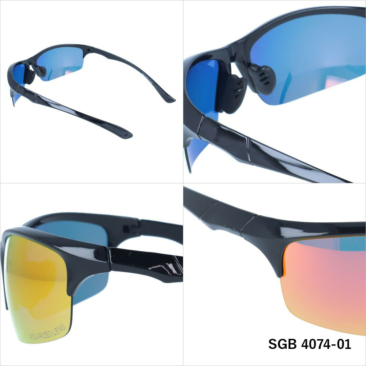 アークスタイル 偏光サングラス ミラーレンズ アジアンフィット ARC Style SGB 4074 全3カラー 60サイズ メンズ レディース スポーツ 川 海 釣り フィッシング 運転 ドライブ