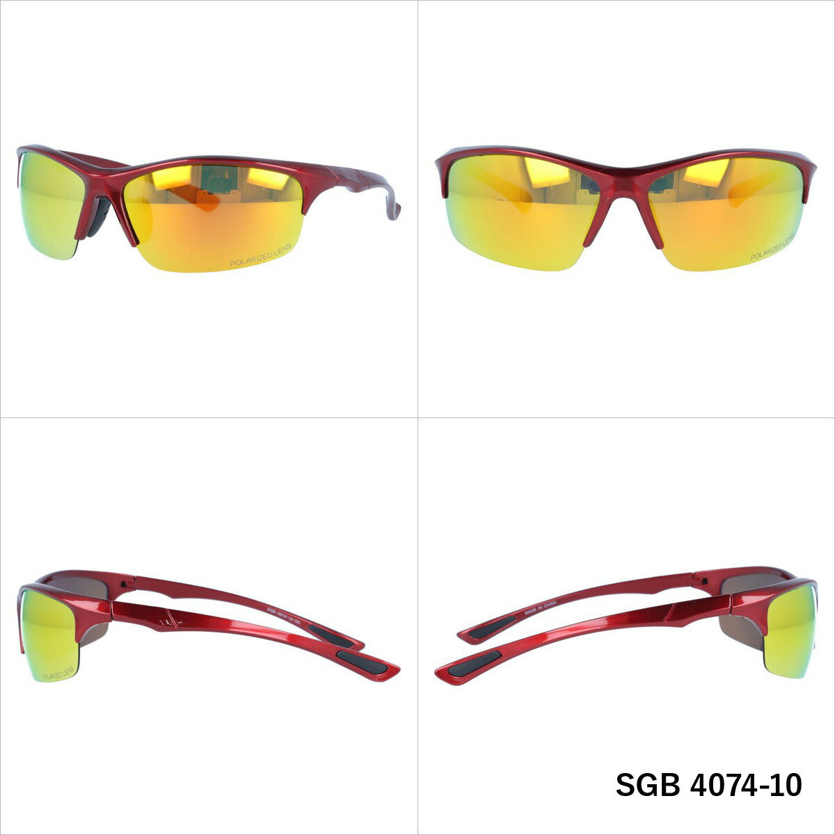 アークスタイル 偏光サングラス ミラーレンズ アジアンフィット ARC Style SGB 4074 全3カラー 60サイズ メンズ レディース スポーツ 川 海 釣り フィッシング 運転 ドライブ