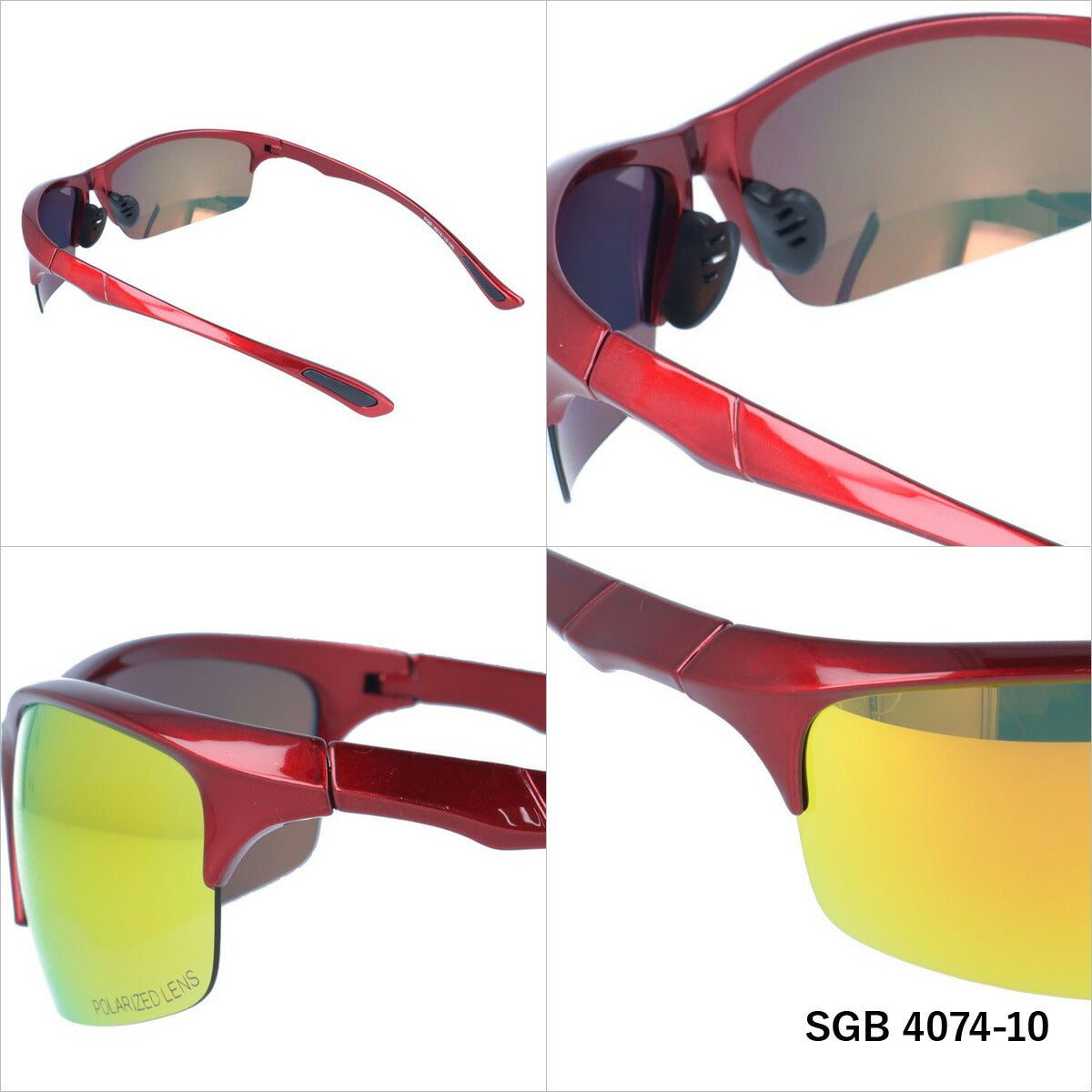 アークスタイル 偏光サングラス ミラーレンズ アジアンフィット ARC Style SGB 4074 全3カラー 60サイズ メンズ レディース スポーツ 川 海 釣り フィッシング 運転 ドライブ